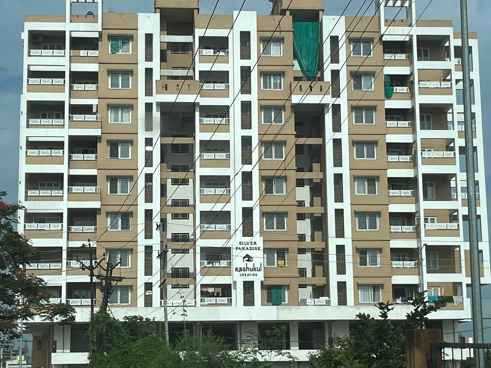 WhatsApp Image 2025-02-14 at 8.12.07 PM (2)